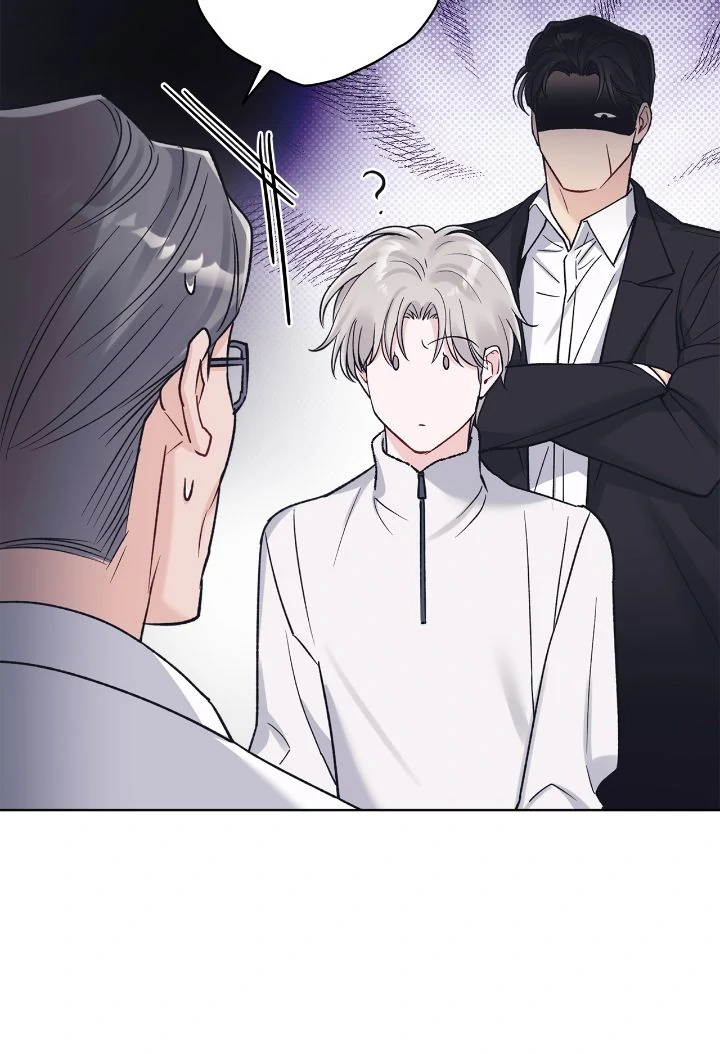 Monochrome Rumor「Official」 - Chapter 109 manhwa