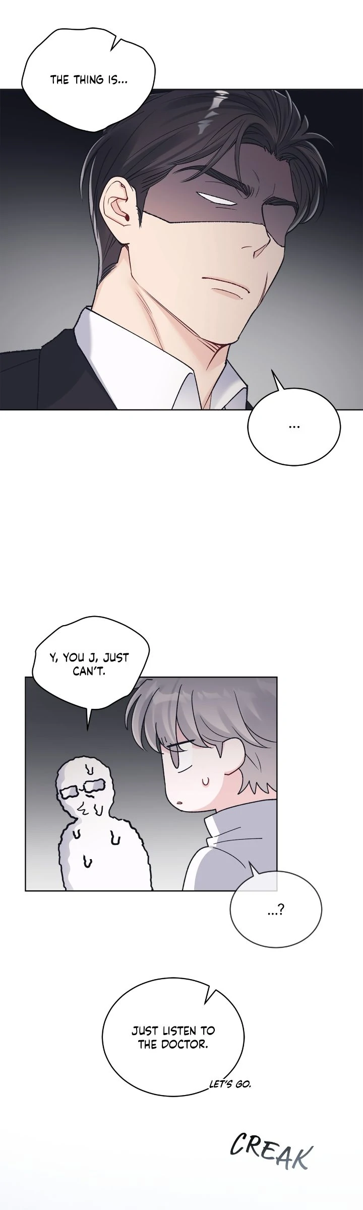 Monochrome Rumor「Official」 - Chapter 109 manhwa