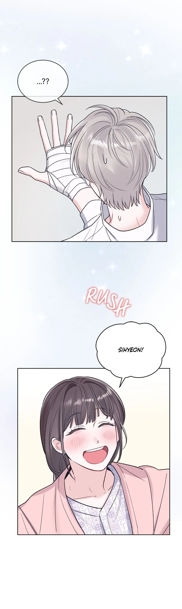 Monochrome Rumor「Official」 - Chapter 109 manhwa