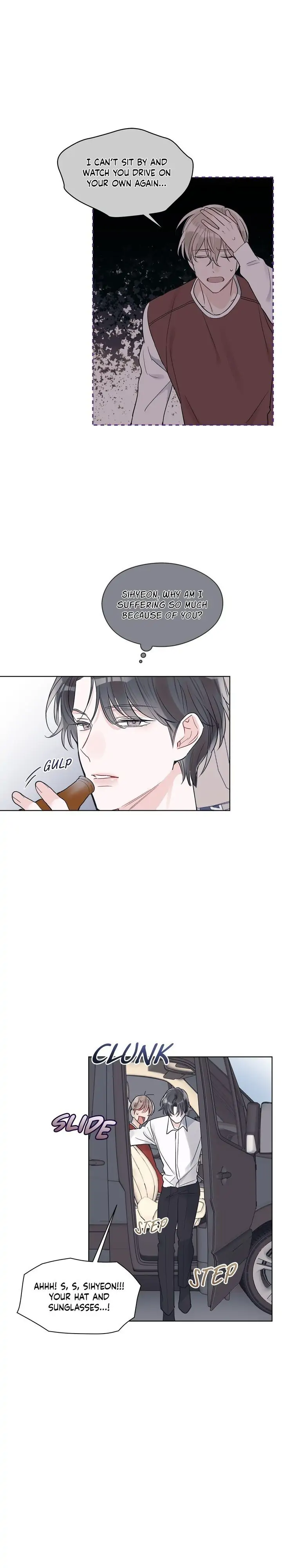 Monochrome Rumor「Official」 - Chapter 11 manhwa