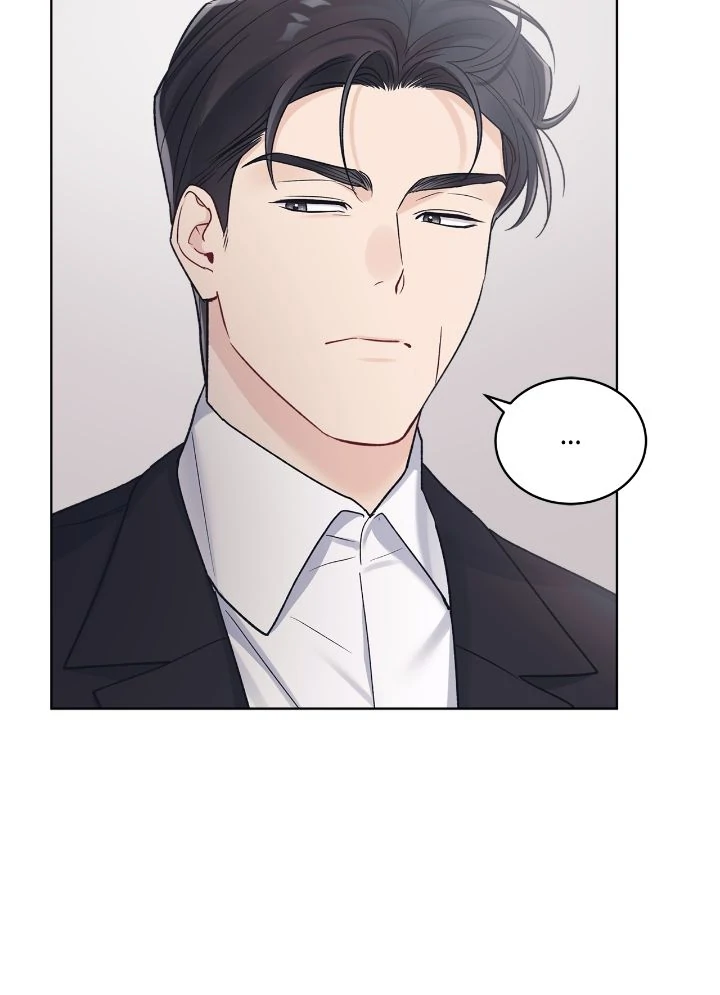Monochrome Rumor「Official」 - Chapter 110 manhwa