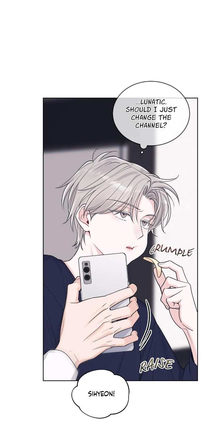 Monochrome Rumor「Official」 - Chapter 111 manhwa
