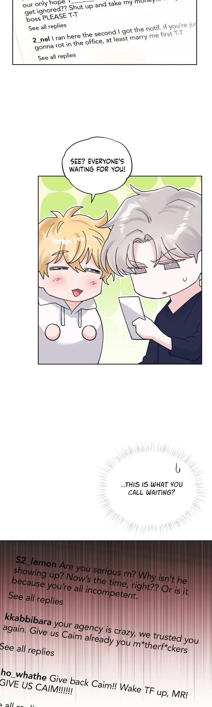 Monochrome Rumor「Official」 - Chapter 111 manhwa