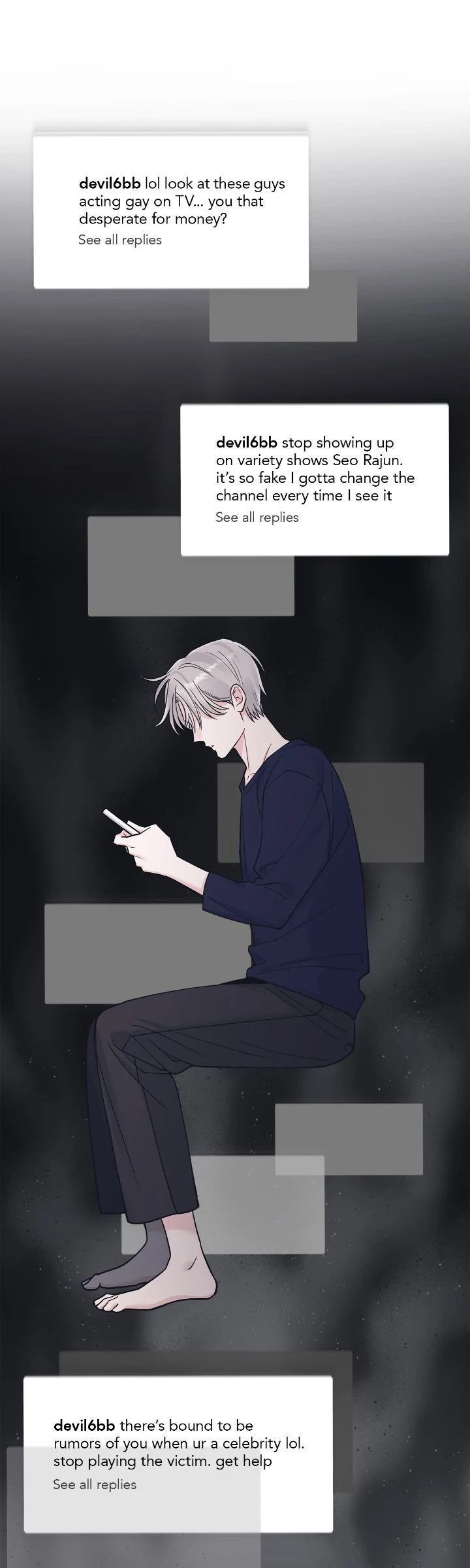 Monochrome Rumor「Official」 - Chapter 111 manhwa