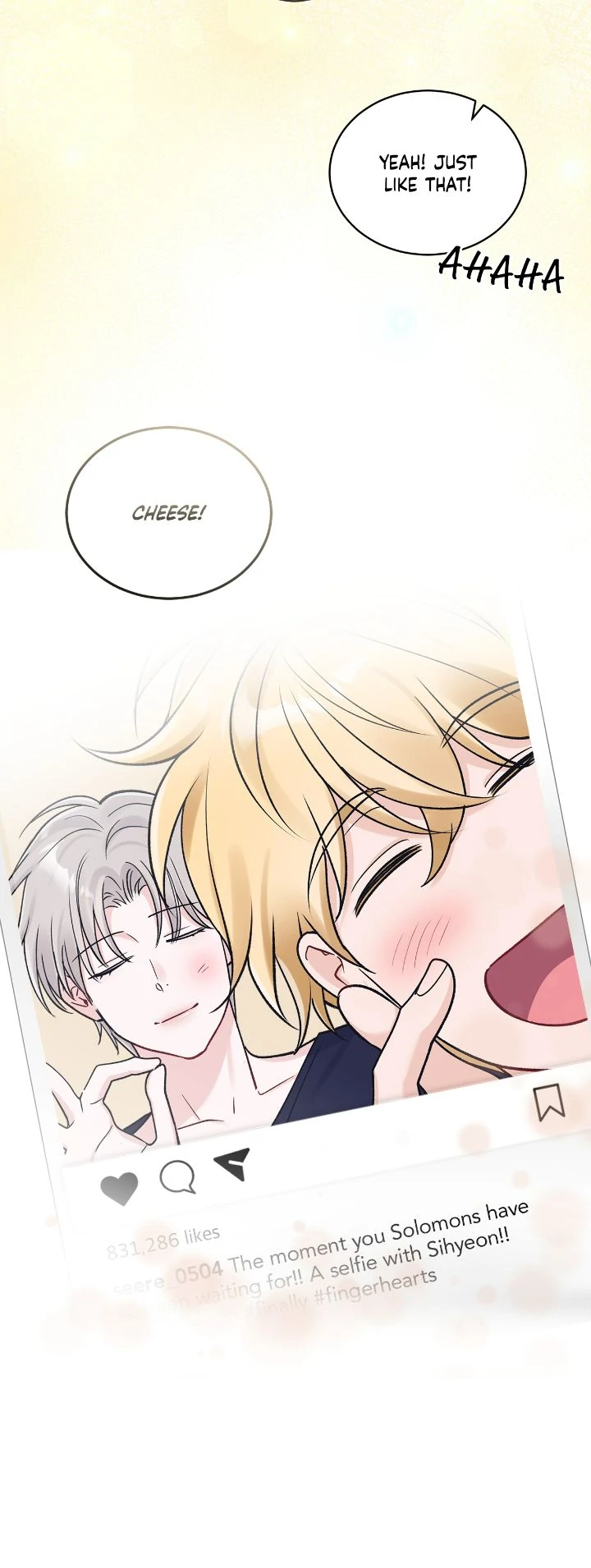 Monochrome Rumor「Official」 - Chapter 111 manhwa