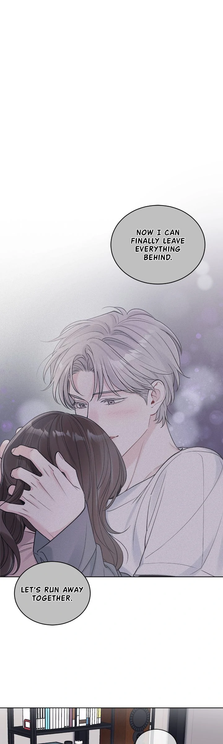 Monochrome Rumor「Official」 - Chapter 112 manhwa