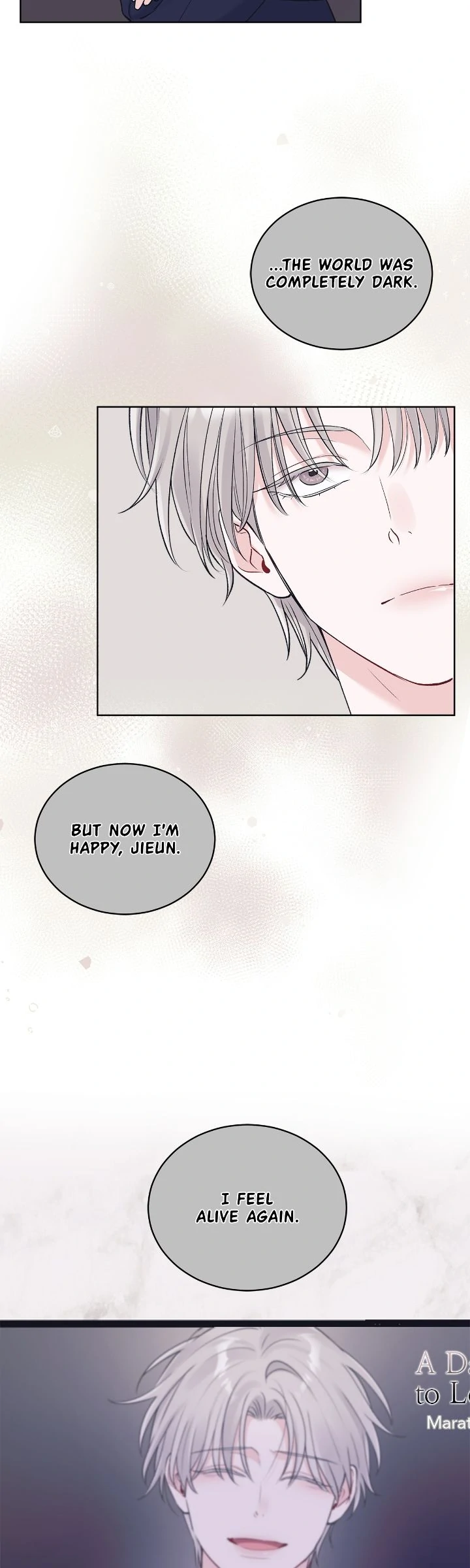 Monochrome Rumor「Official」 - Chapter 112 manhwa