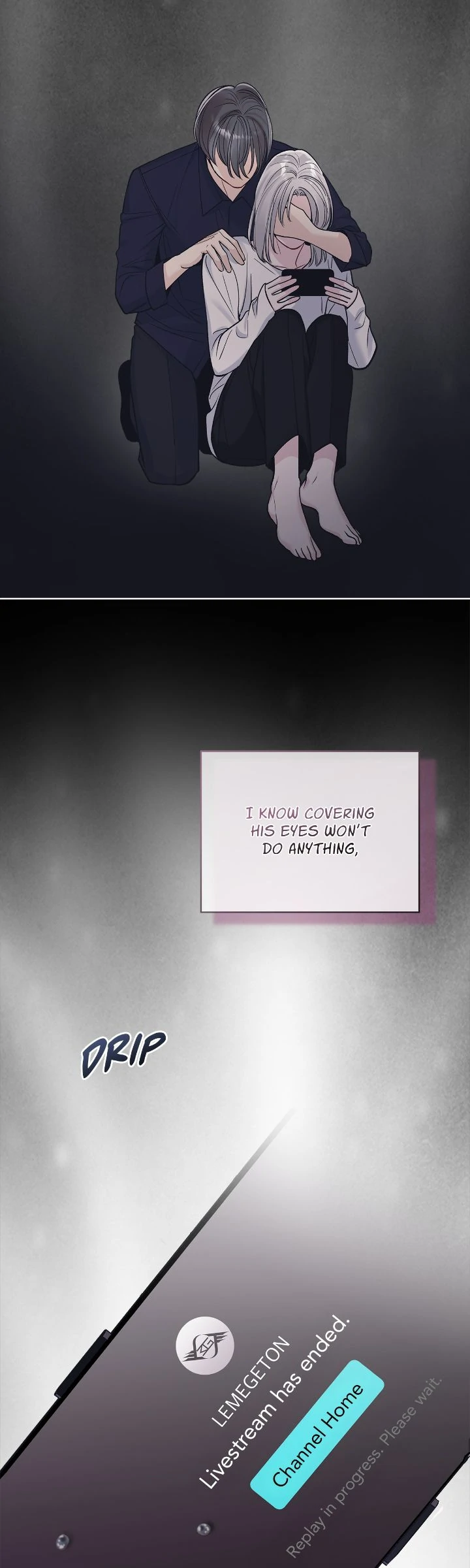 Monochrome Rumor「Official」 - Chapter 112 manhwa