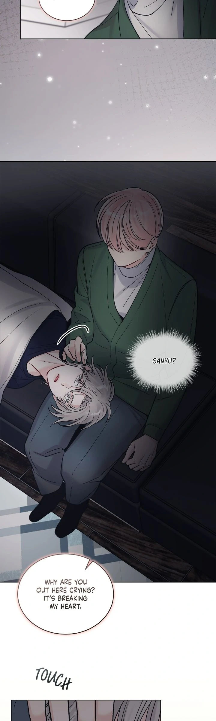 Monochrome Rumor「Official」 - Chapter 112 manhwa