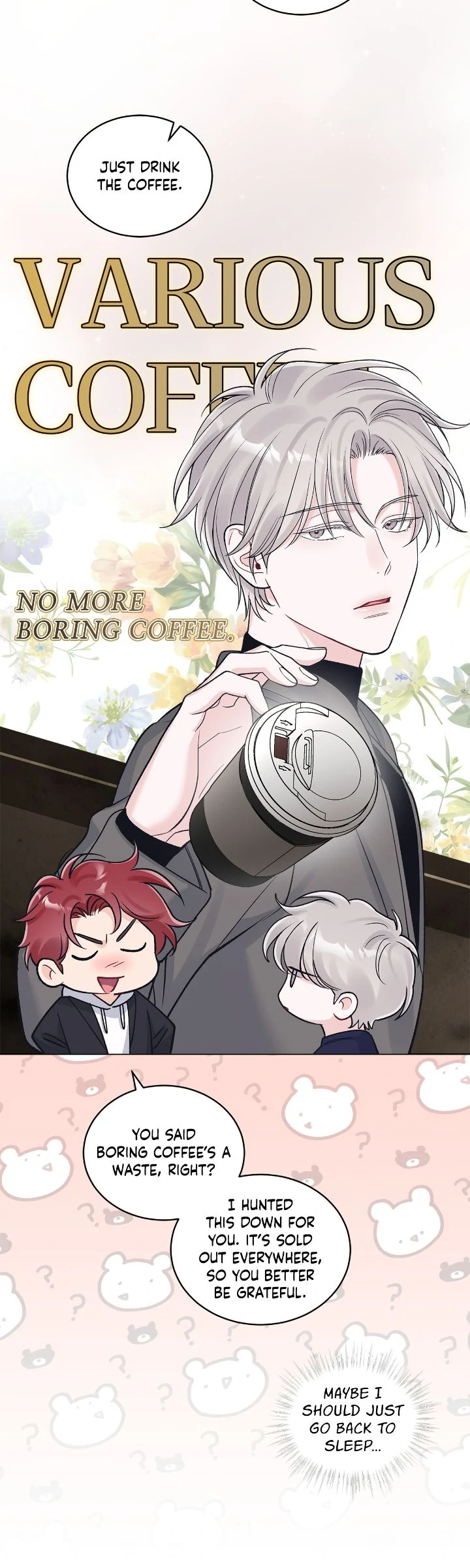 Monochrome Rumor「Official」 - Chapter 112 manhwa