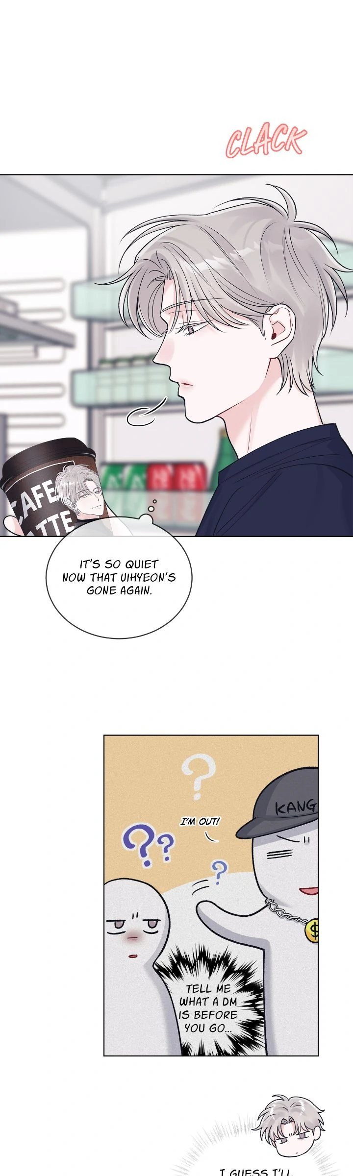 Monochrome Rumor「Official」 - Chapter 112 manhwa