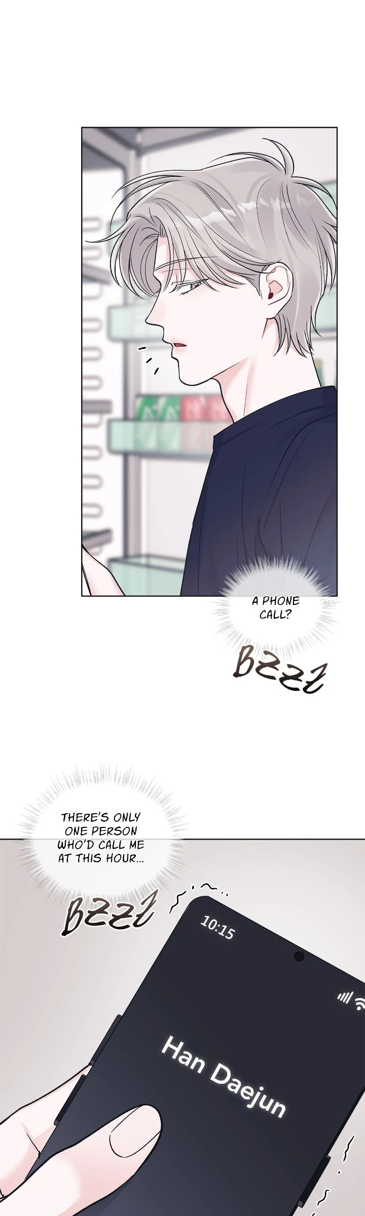 Monochrome Rumor「Official」 - Chapter 112 manhwa