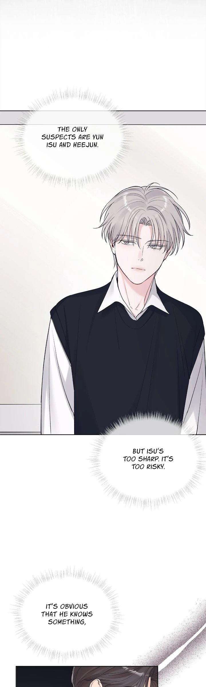 Monochrome Rumor「Official」 - Chapter 113 manhwa