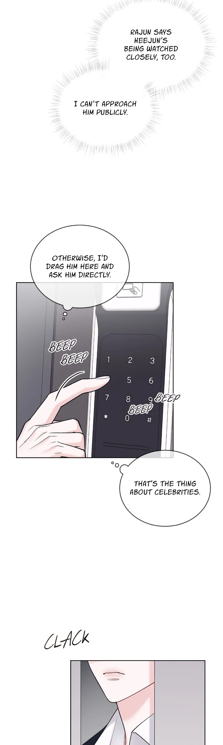 Monochrome Rumor「Official」 - Chapter 113 manhwa