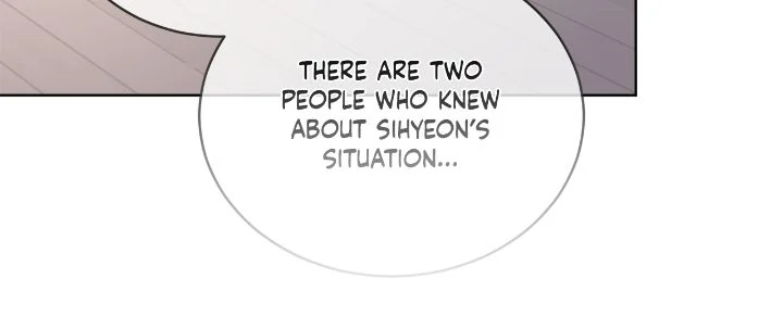 Monochrome Rumor「Official」 - Chapter 113 manhwa
