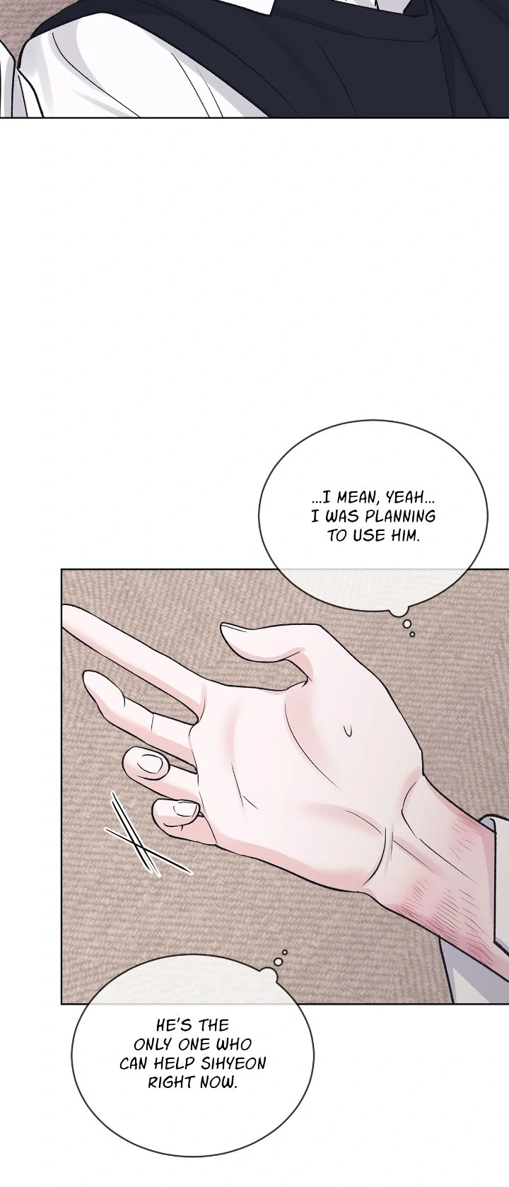 Monochrome Rumor「Official」 - Chapter 114 manhwa