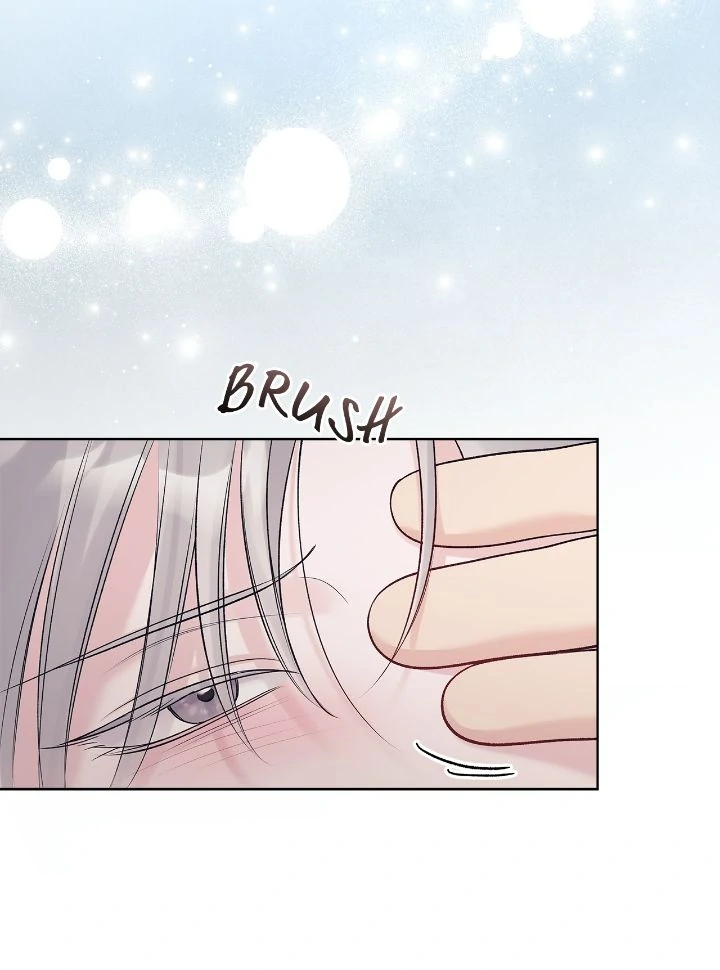 Monochrome Rumor「Official」 - Chapter 114 manhwa
