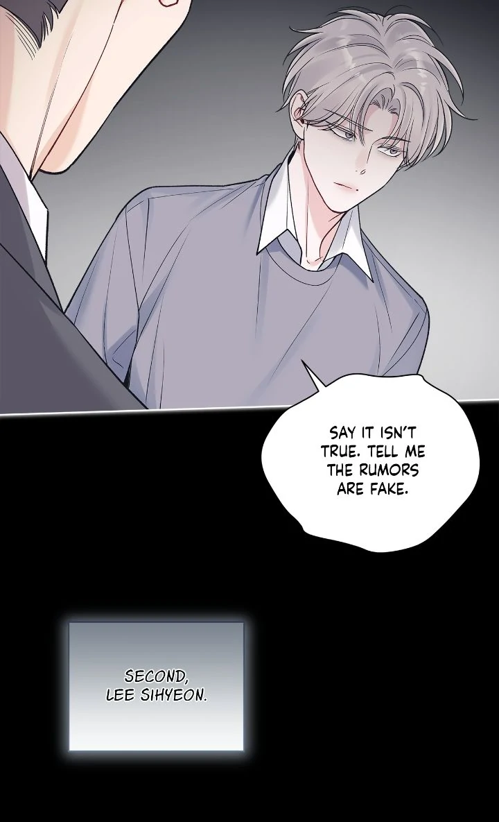 Monochrome Rumor「Official」 - Chapter 114 manhwa
