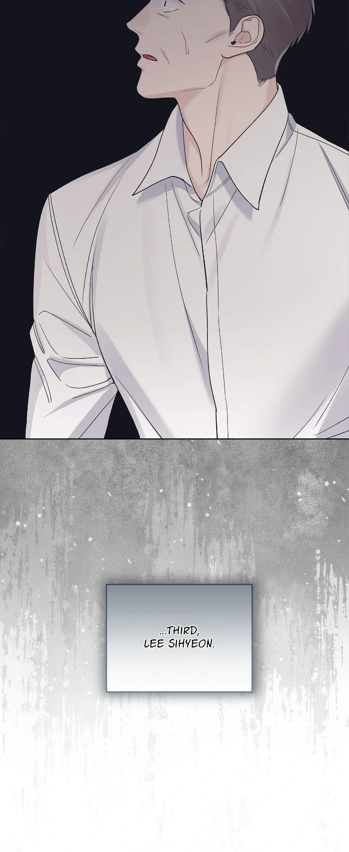 Monochrome Rumor「Official」 - Chapter 114 manhwa