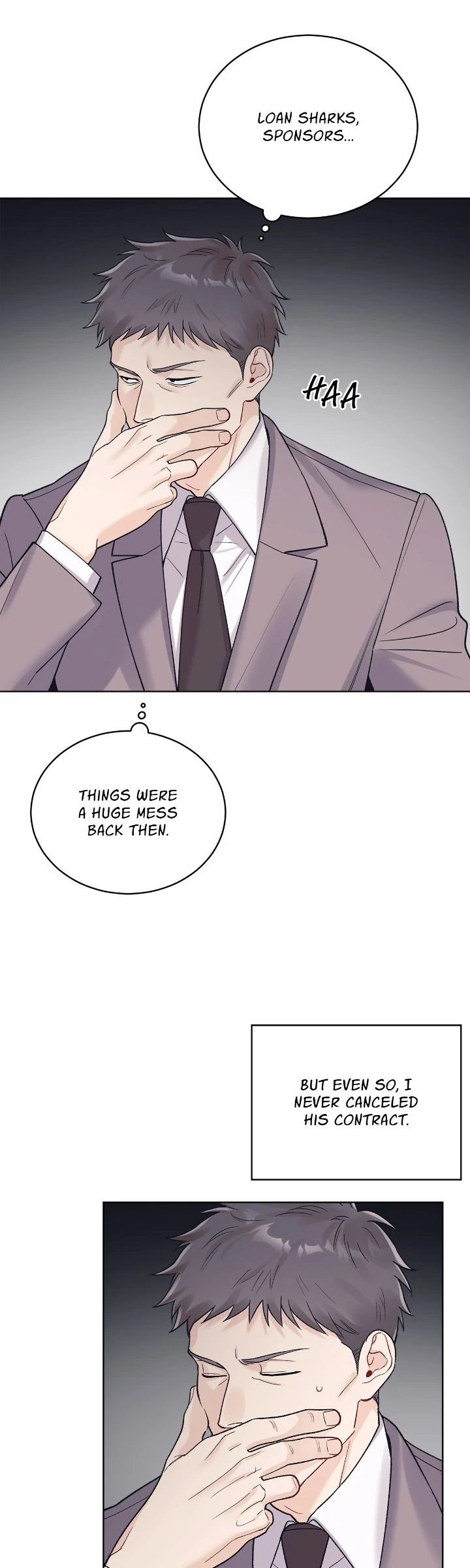 Monochrome Rumor「Official」 - Chapter 114 manhwa