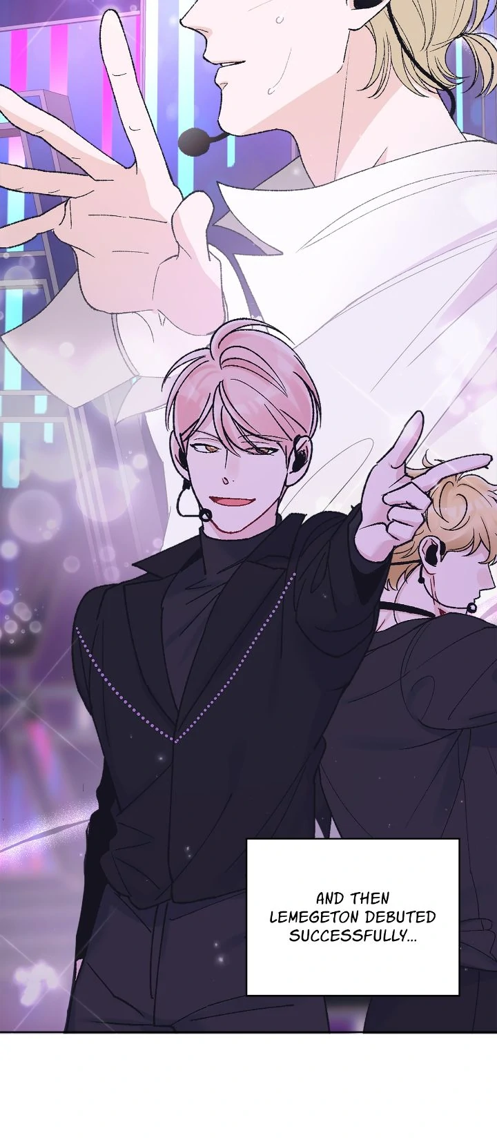 Monochrome Rumor「Official」 - Chapter 114 manhwa