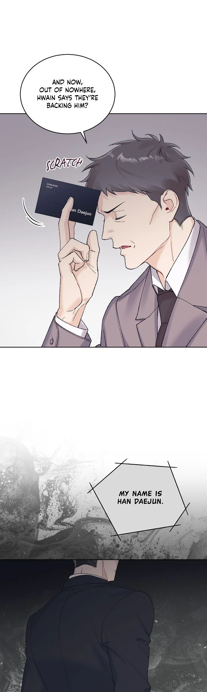 Monochrome Rumor「Official」 - Chapter 114 manhwa