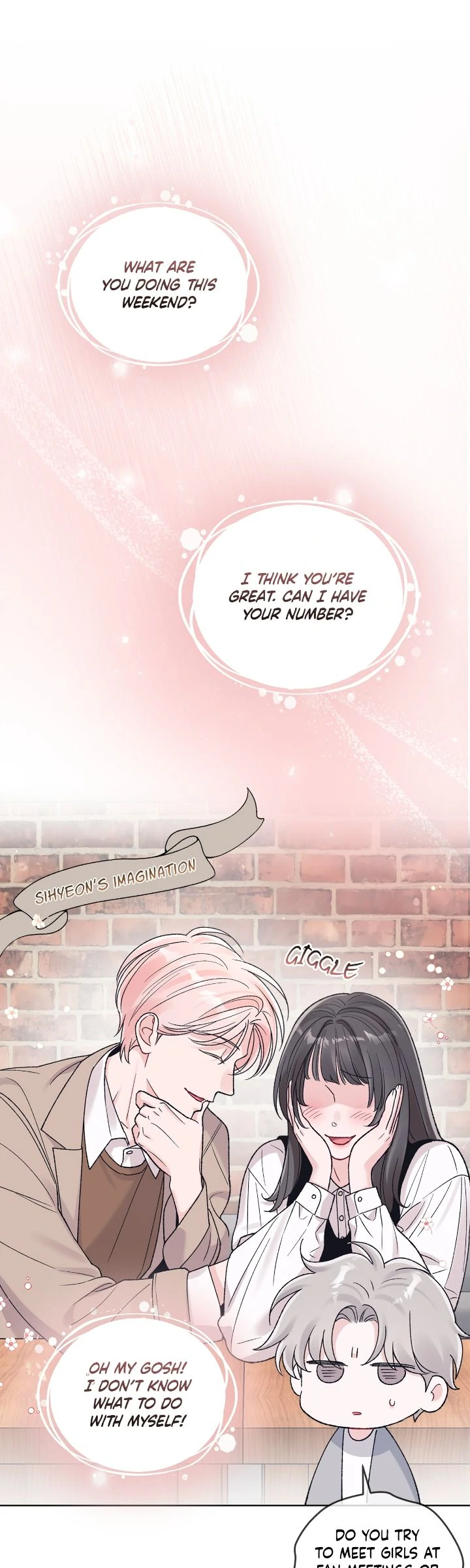 Monochrome Rumor「Official」 - Chapter 115 manhwa