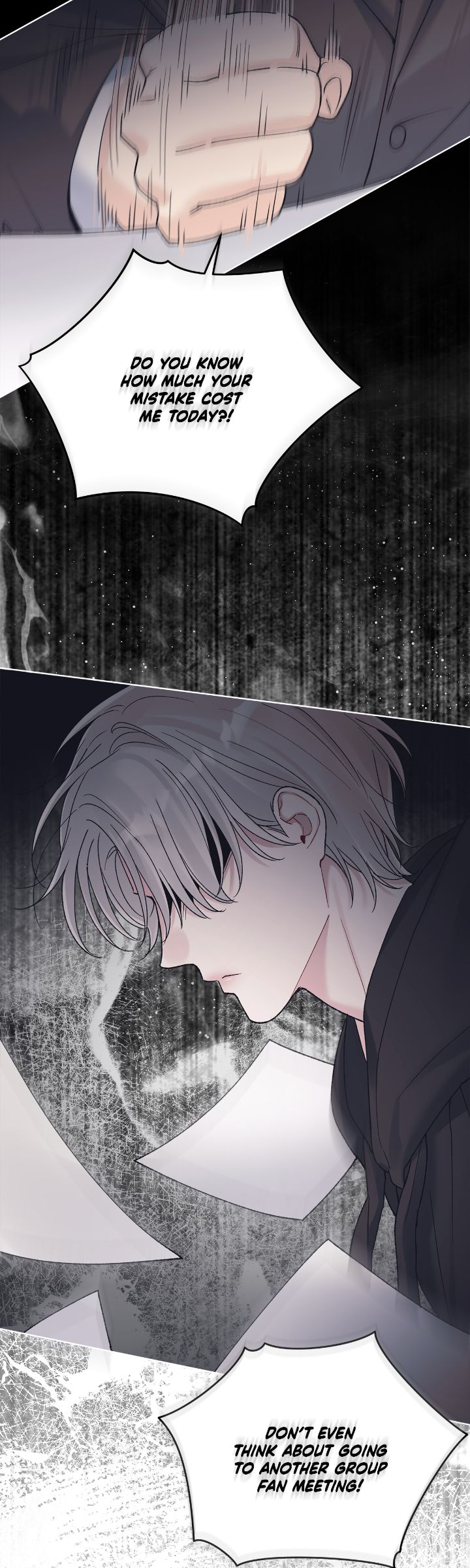 Monochrome Rumor「Official」 - Chapter 115 manhwa