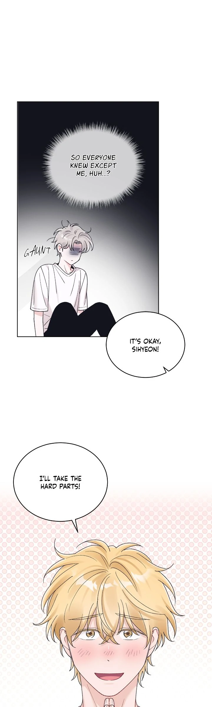 Monochrome Rumor「Official」 - Chapter 115 manhwa