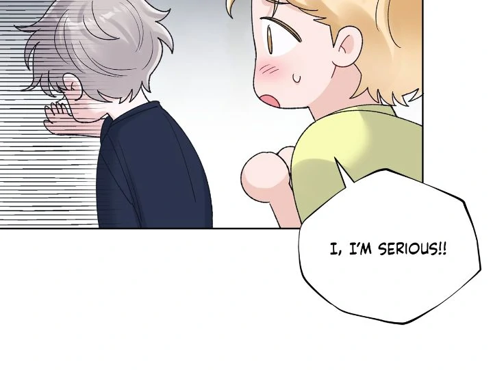 Monochrome Rumor「Official」 - Chapter 115 manhwa