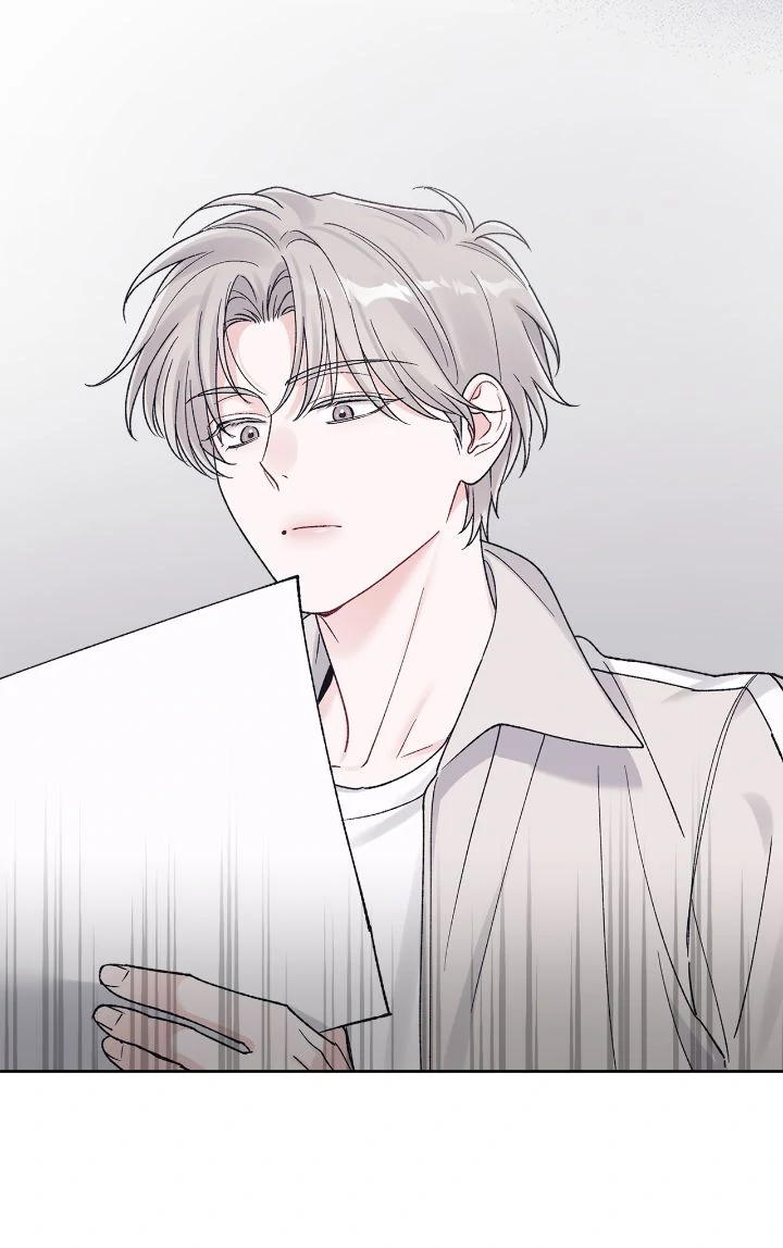 Monochrome Rumor「Official」 - Chapter 116 manhwa