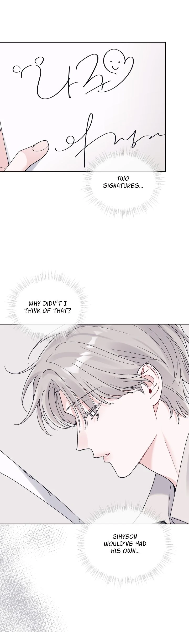 Monochrome Rumor「Official」 - Chapter 116 manhwa