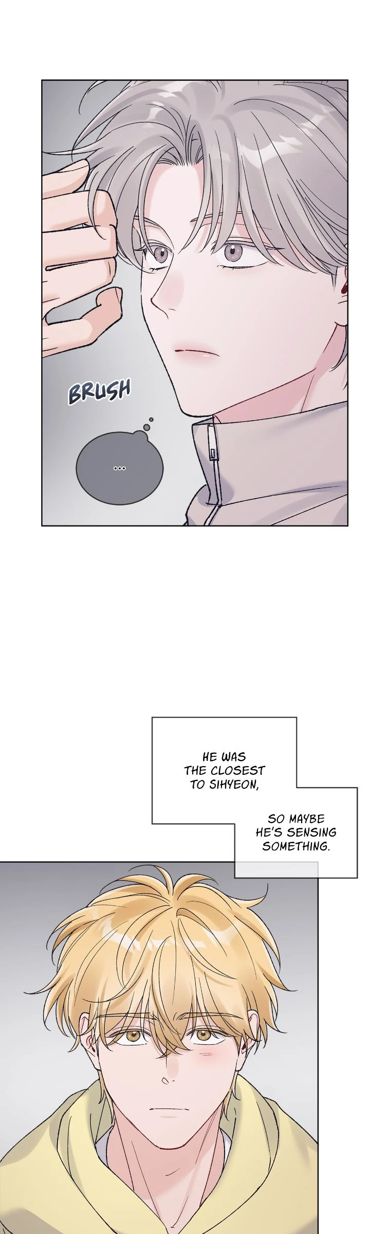 Monochrome Rumor「Official」 - Chapter 116 manhwa