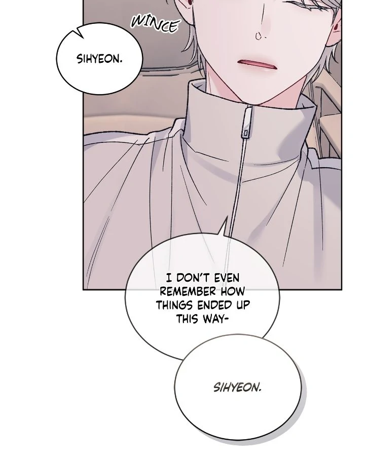 Monochrome Rumor「Official」 - Chapter 116 manhwa