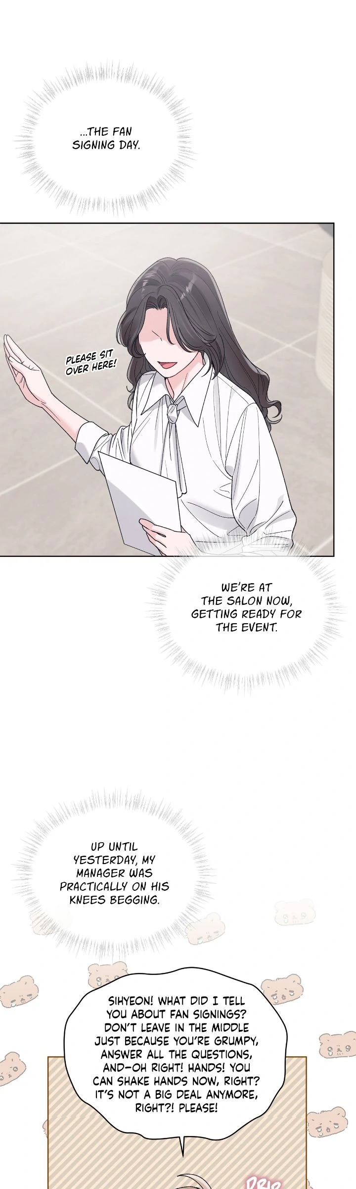 Monochrome Rumor「Official」 - Chapter 117 manhwa