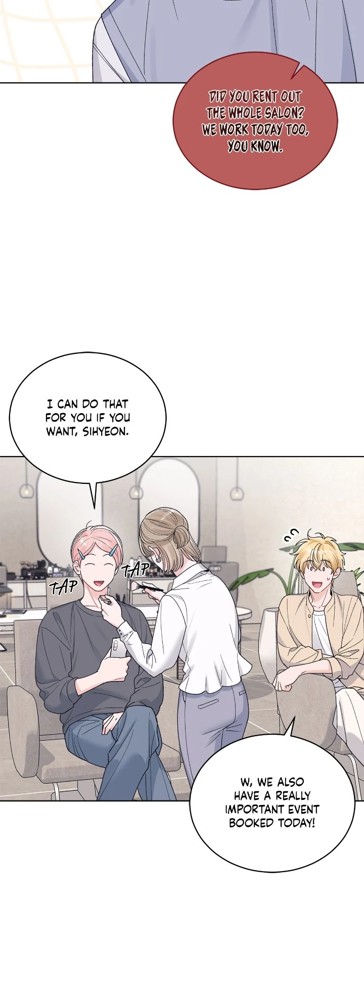 Monochrome Rumor「Official」 - Chapter 117 manhwa