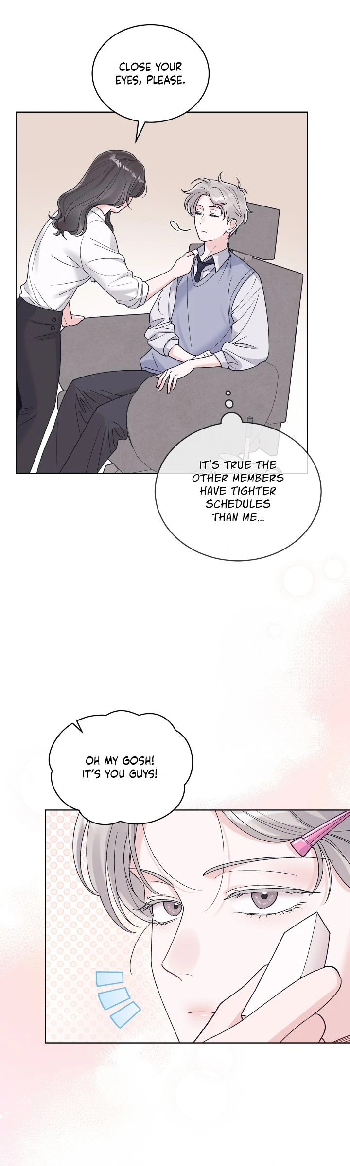 Monochrome Rumor「Official」 - Chapter 117 manhwa