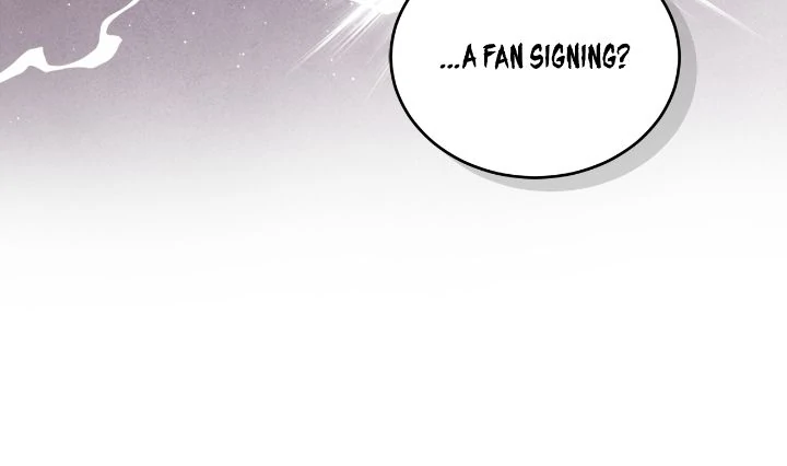 Monochrome Rumor「Official」 - Chapter 117 manhwa