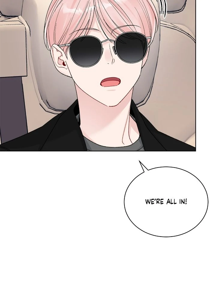 Monochrome Rumor「Official」 - Chapter 117 manhwa