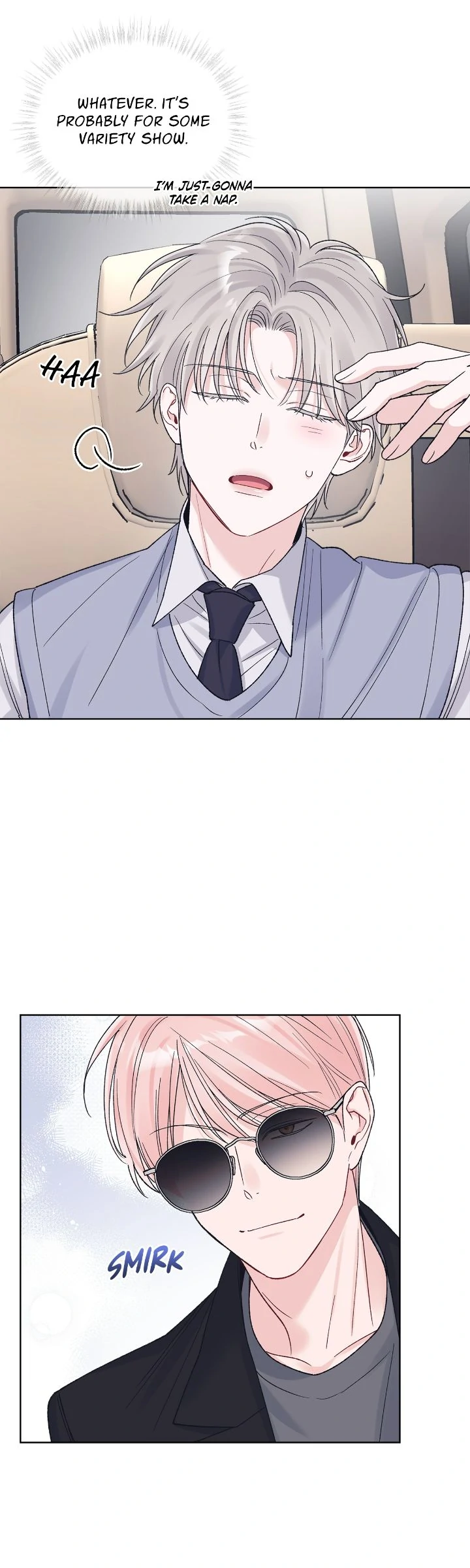 Monochrome Rumor「Official」 - Chapter 117 manhwa