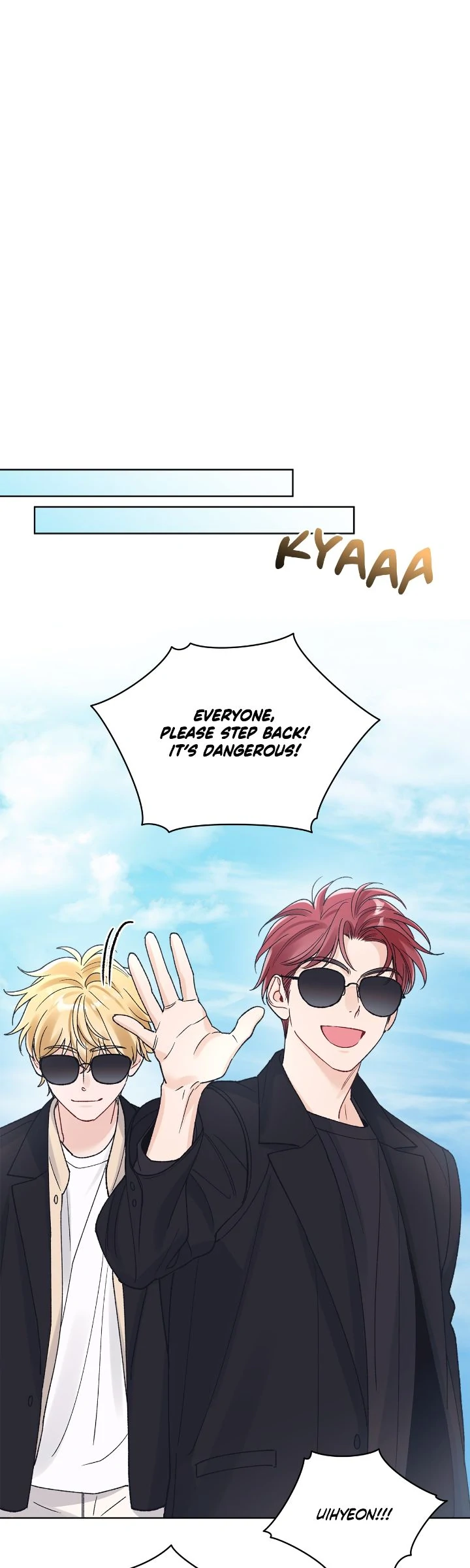 Monochrome Rumor「Official」 - Chapter 117 manhwa