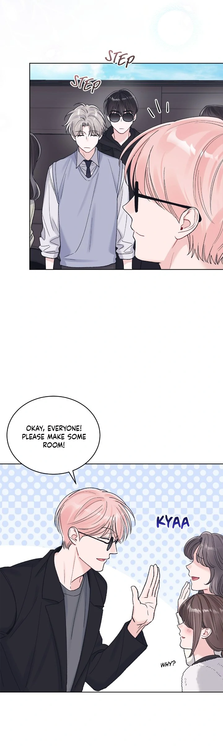 Monochrome Rumor「Official」 - Chapter 117 manhwa