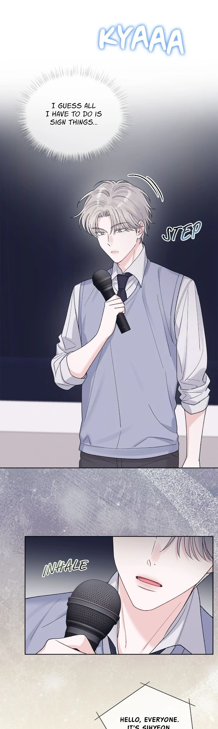 Monochrome Rumor「Official」 - Chapter 117 manhwa