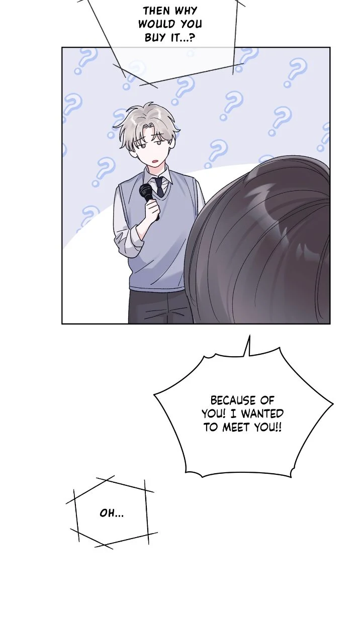 Monochrome Rumor「Official」 - Chapter 117 manhwa