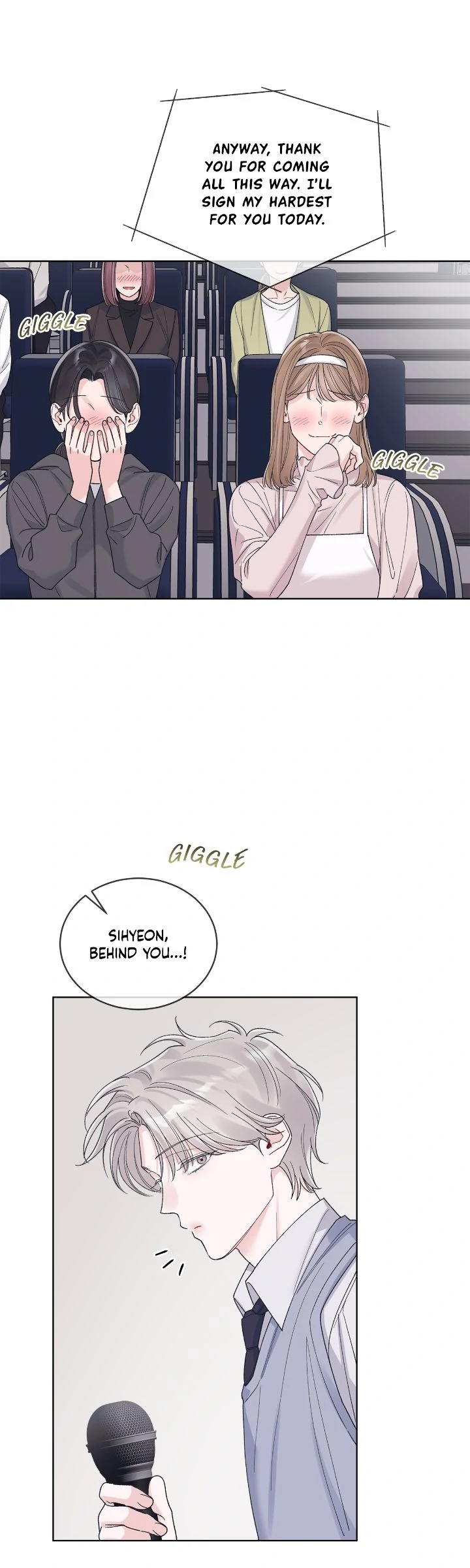 Monochrome Rumor「Official」 - Chapter 117 manhwa