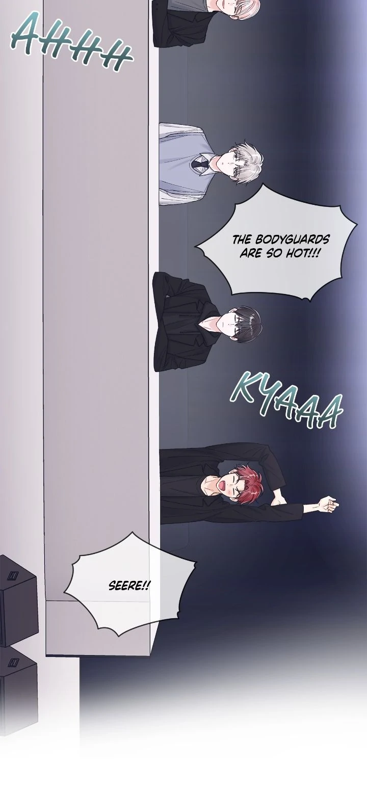 Monochrome Rumor「Official」 - Chapter 118 manhwa