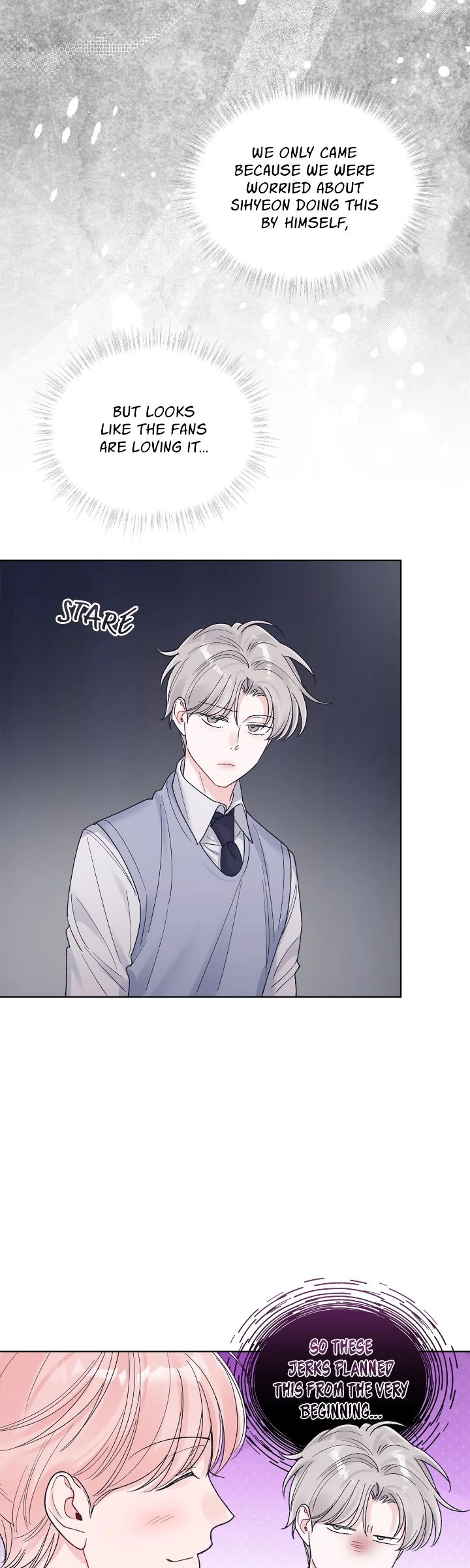 Monochrome Rumor「Official」 - Chapter 118 manhwa