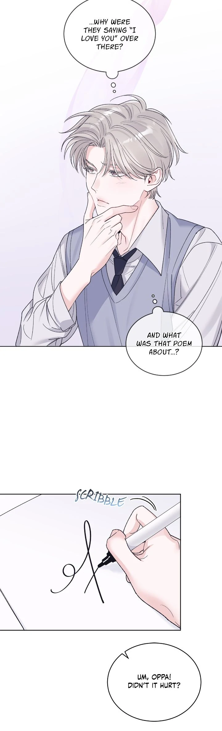 Monochrome Rumor「Official」 - Chapter 118 manhwa