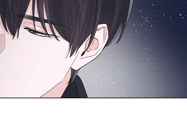 Monochrome Rumor「Official」 - Chapter 118 manhwa