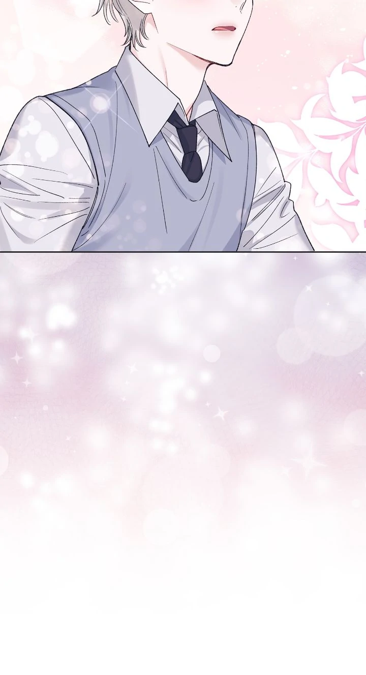 Monochrome Rumor「Official」 - Chapter 118 manhwa